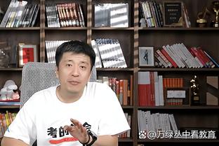 波波维奇：瓦塞尔整个赛季都很自信&积极 他一直都很稳定