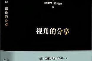 闹剧！韩媒：中国队再次尝试震惊足坛的战术，门将客串前锋真荒唐