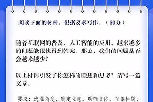 频杀内线得分！波杰姆斯基14中6拿到15分11篮板