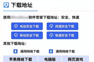 长谷部诚德甲出场383次，外籍球员里仅次莱万&皮萨罗排名历史第三