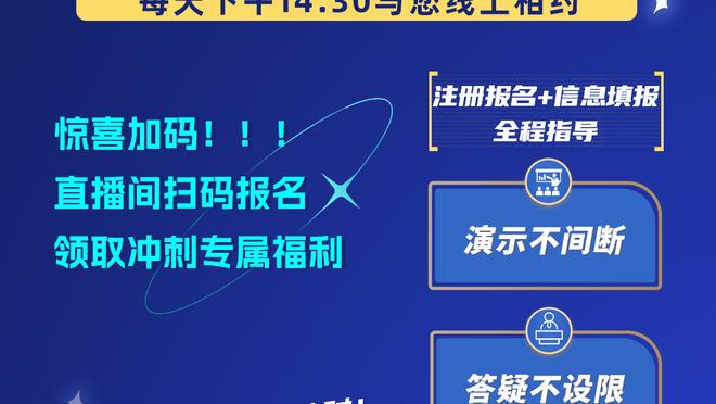 梅西INS遭爆破：我的中国同学勤工俭学存钱去香港看你，回来时他哭了