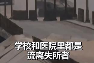 ?绝杀儿时主队+帽子戏法！帕尔默儿时主队曼联，偶像鲁尼