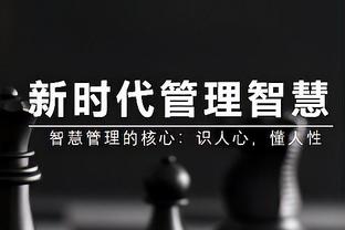 打成关键2+1！田宇恒11中7拿到20分