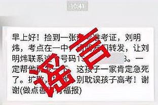 阵容公布！万事俱备只待冲锋号响起，美凌格与我团一起战斗？