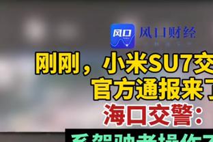 神仙打架？扎克-埃迪40+16&得分新高 克内克特37分难阻普渡晋级