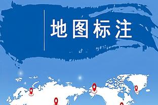 ?湖人全场罚球32中28 森林狼全场罚球14中12